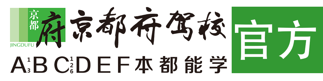 班长被我抠到喷水了小说></div>
                    </a>
                </div>                                                                                                  
                <!-- logo -->
                <button type=